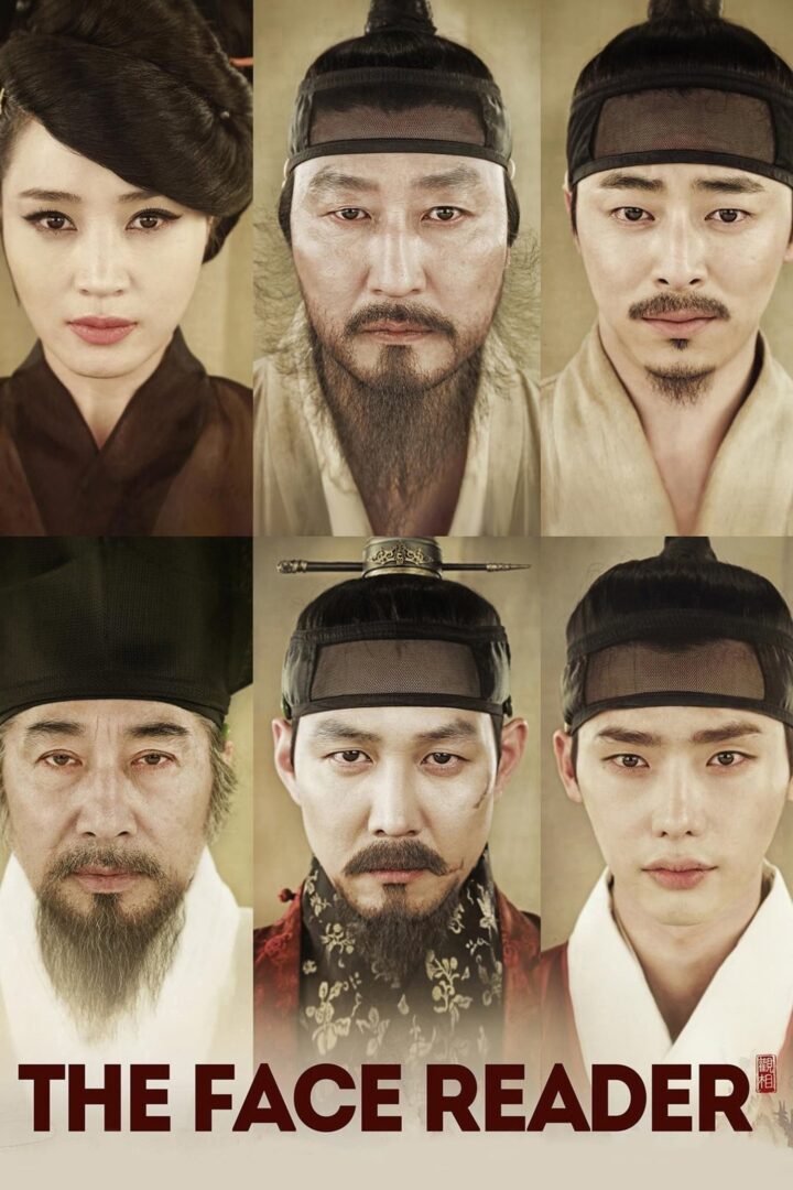 دانلود فیلم The Face Reader 2013 بدون سانسور با پخش آنلاین