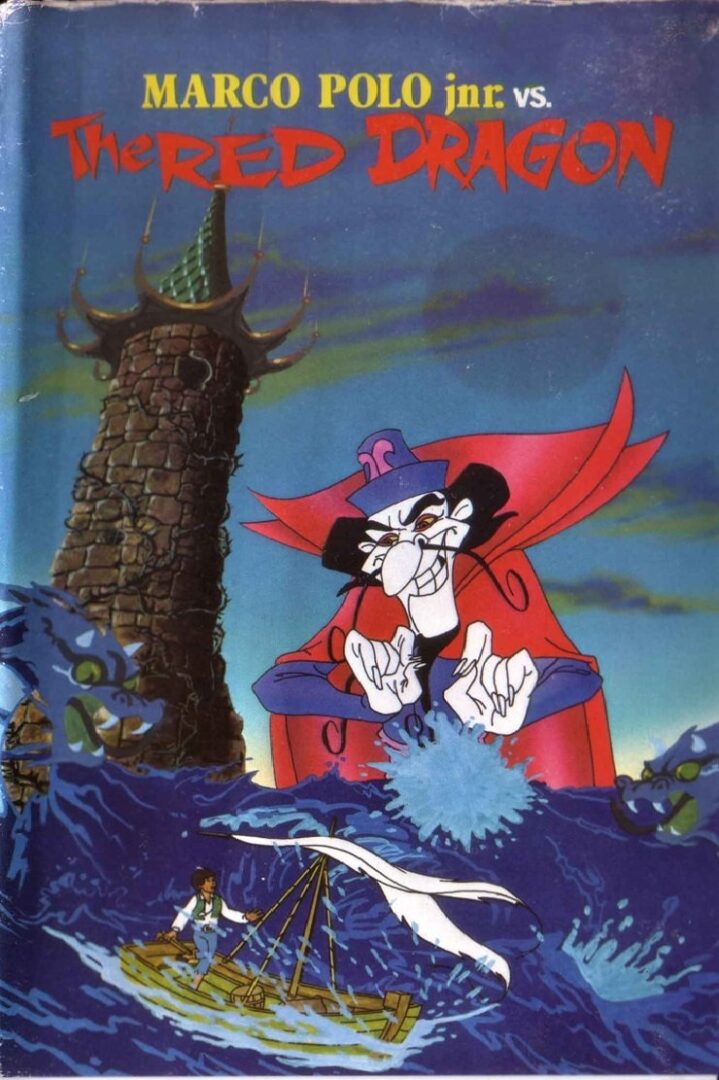 دانلود فیلم Marco Polo Jr. 1972 بدون سانسور با پخش آنلاین