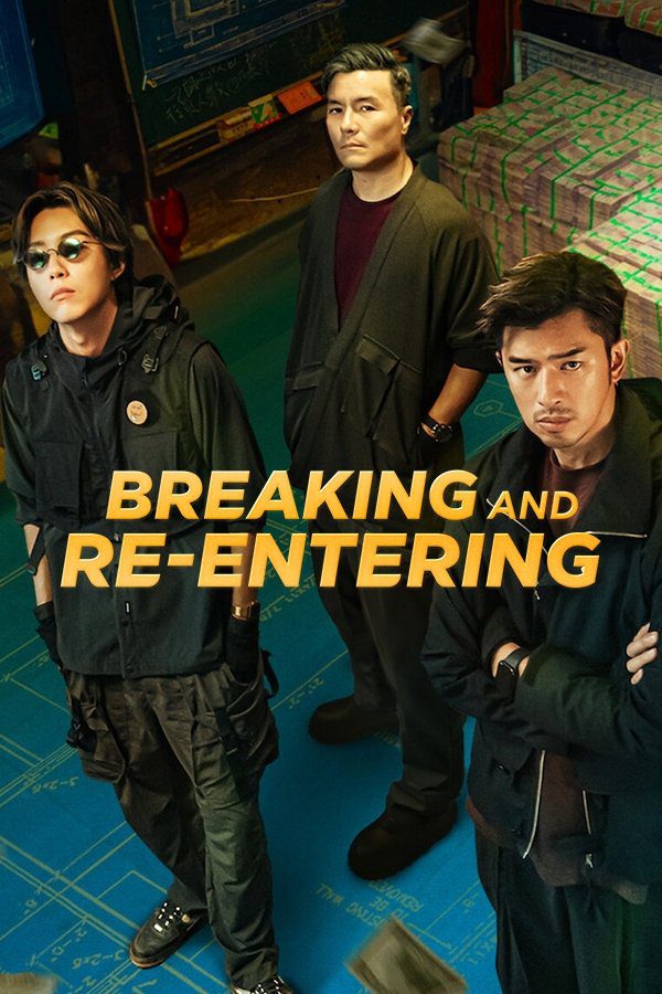 دانلود فیلم Breaking and Re-entering 2024 بدون سانسور با پخش آنلاین