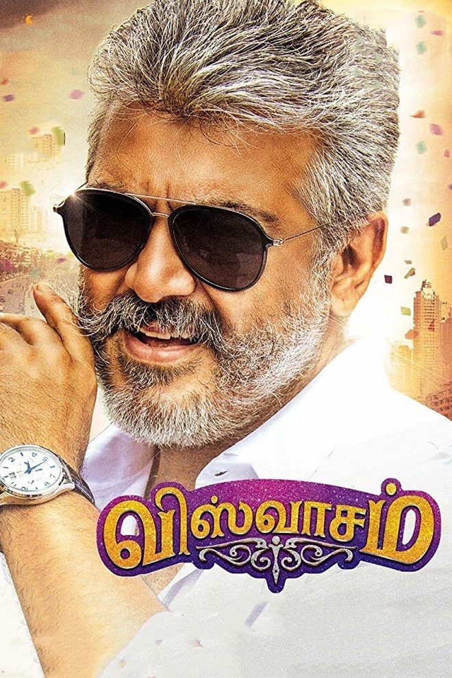 دانلود فیلم Viswasam 2019 بدون سانسور با پخش آنلاین
