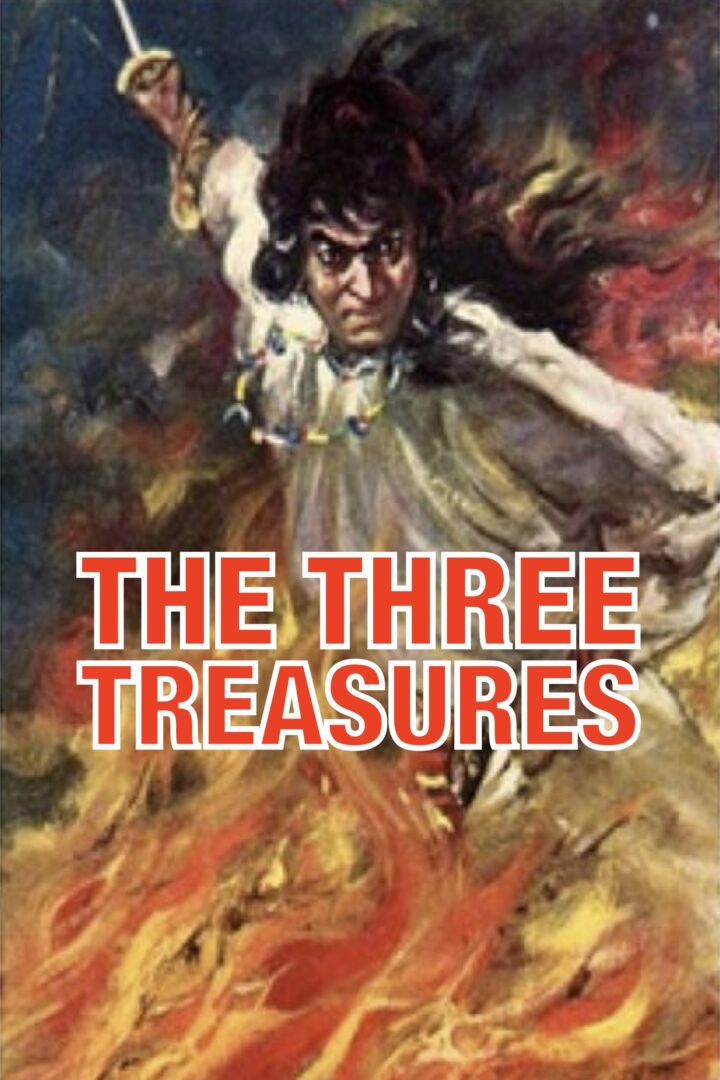 دانلود فیلم The Three Treasures 1959 بدون سانسور با پخش آنلاین