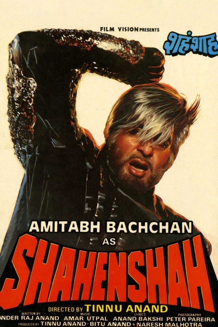 دانلود فیلم Shahenshah 1988 بدون سانسور با پخش آنلاین