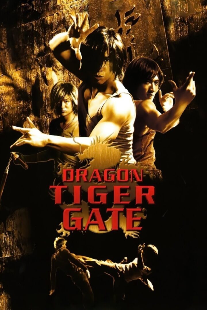 دانلود فیلم Dragon Tiger Gate 2006 بدون سانسور با پخش آنلاین