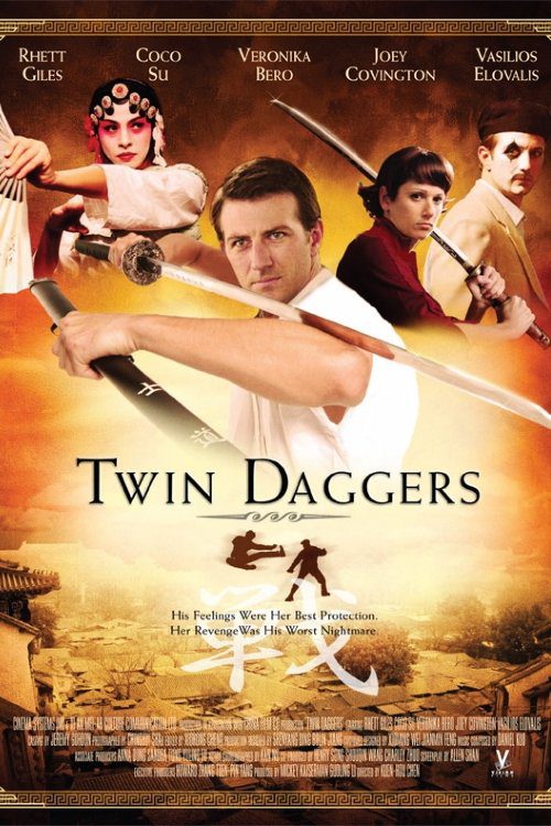 دانلود فیلم Twin Daggers 2008 بدون سانسور با پخش آنلاین