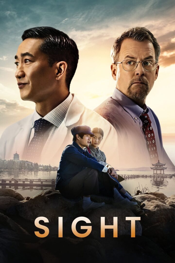 دانلود فیلم Sight 2023 بدون سانسور با پخش آنلاین