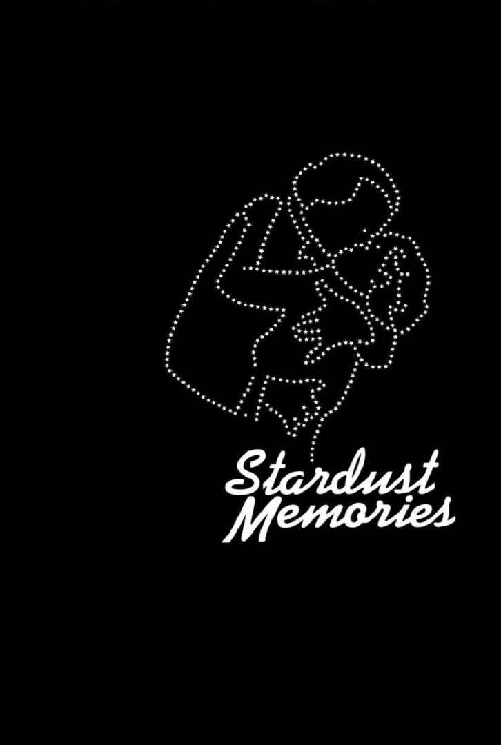 دانلود فیلم Stardust Memories 1980 بدون سانسور با پخش آنلاین