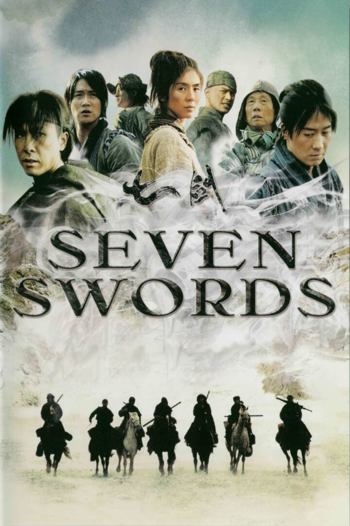 دانلود فیلم Seven Swords 2005 بدون سانسور با پخش آنلاین