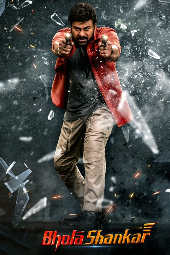 دانلود فیلم Bholaa Shankar 2023 بدون سانسور با پخش آنلاین