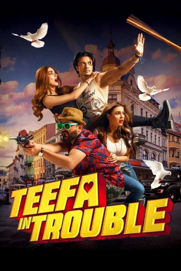 دانلود فیلم Teefa In Trouble 2018 بدون سانسور با پخش آنلاین