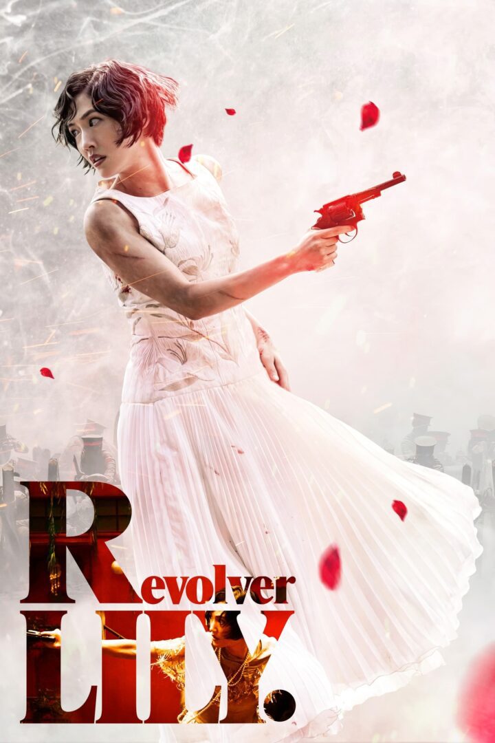دانلود فیلم Revolver Lily 2023 بدون سانسور با پخش آنلاین