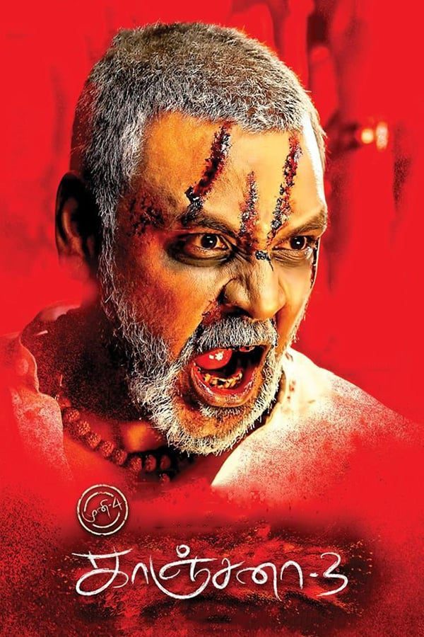 دانلود فیلم Kanchana 3 2019 بدون سانسور با پخش آنلاین