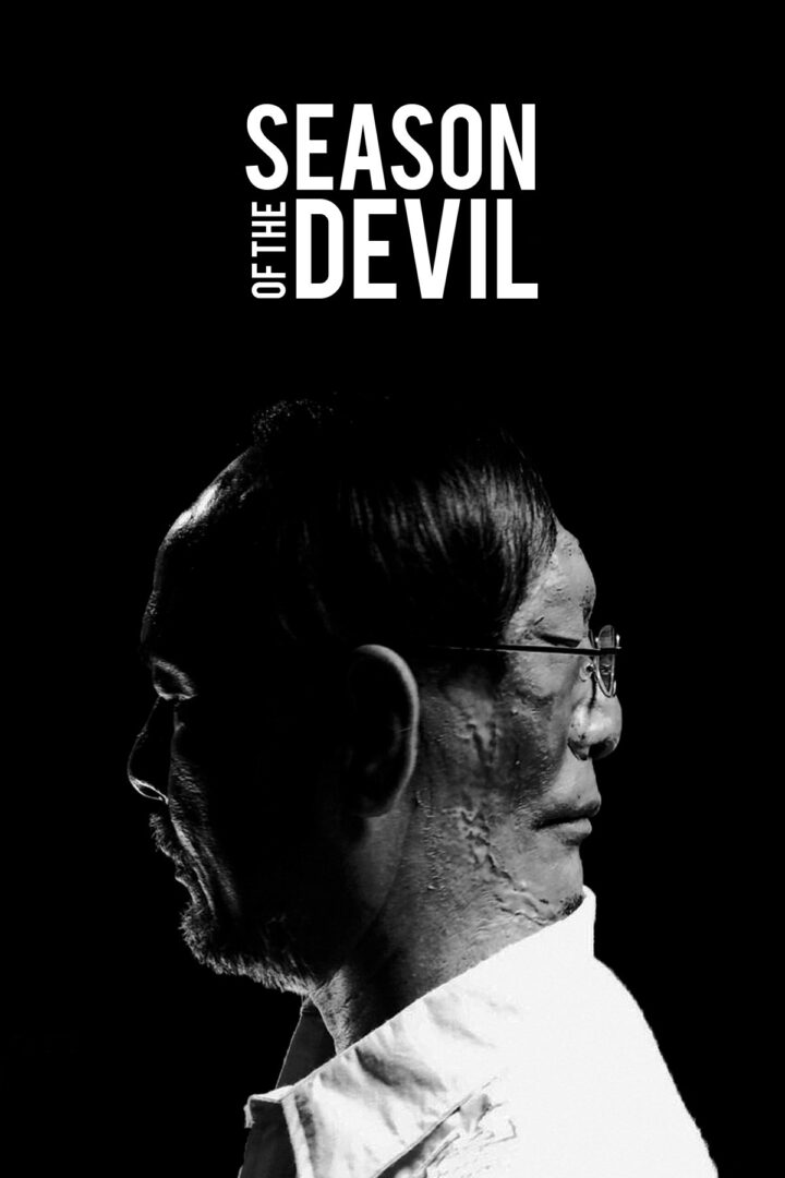 دانلود فیلم Season of the Devil 2018 بدون سانسور با پخش آنلاین
