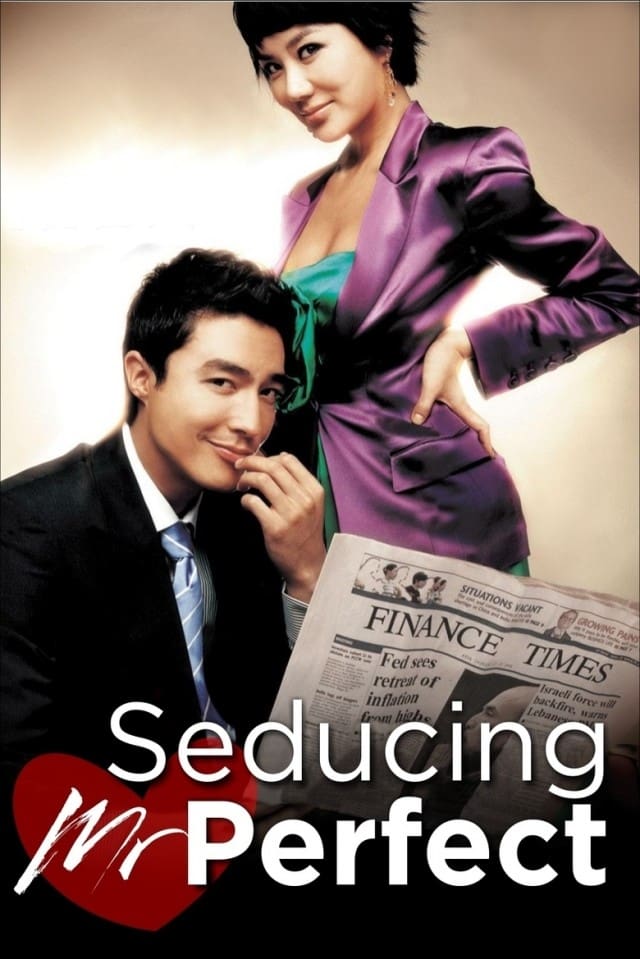 دانلود فیلم Seducing Mr. Perfect 2006 بدون سانسور با پخش آنلاین