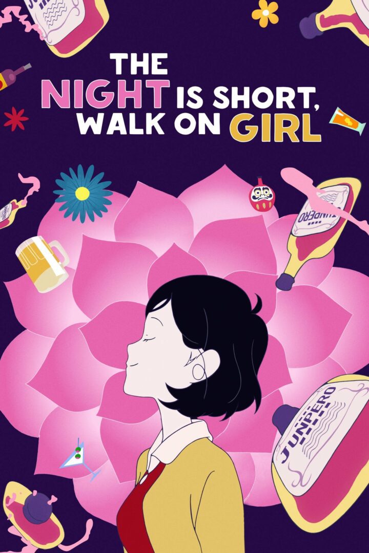 دانلود فیلم The Night Is Short, Walk on Girl 2017 بدون سانسور با پخش آنلاین
