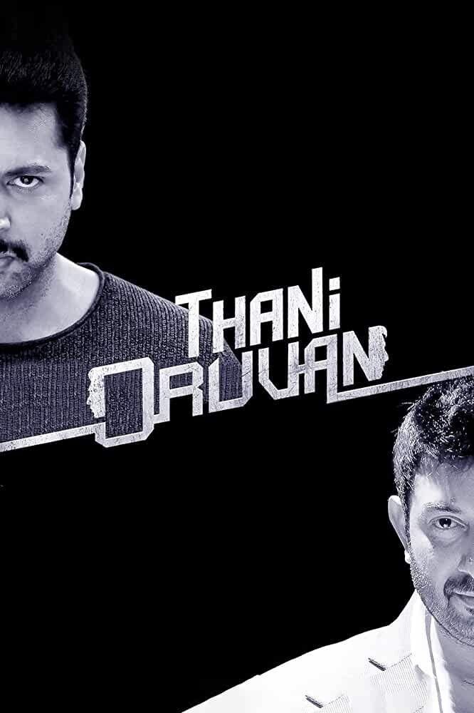 دانلود فیلم Thani Oruvan 2015 بدون سانسور با پخش آنلاین