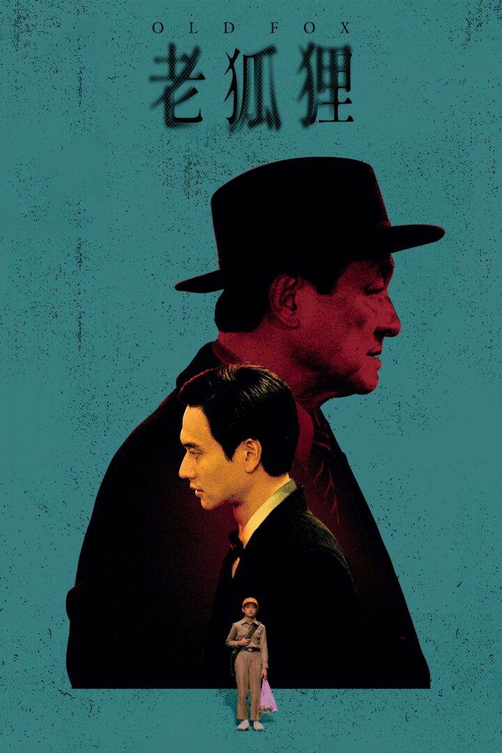 دانلود فیلم Old Fox 2023 بدون سانسور با پخش آنلاین
