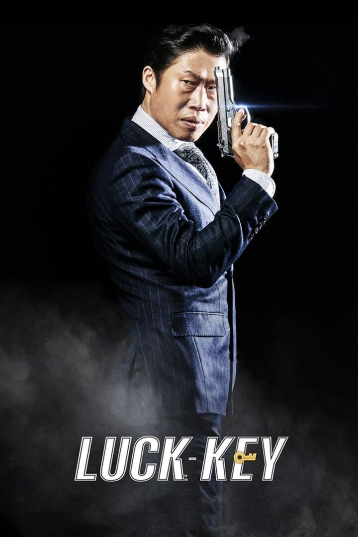 دانلود فیلم Luck-Key 2016 بدون سانسور با پخش آنلاین