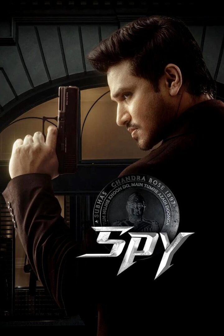دانلود فیلم Spy 2023 بدون سانسور با پخش آنلاین