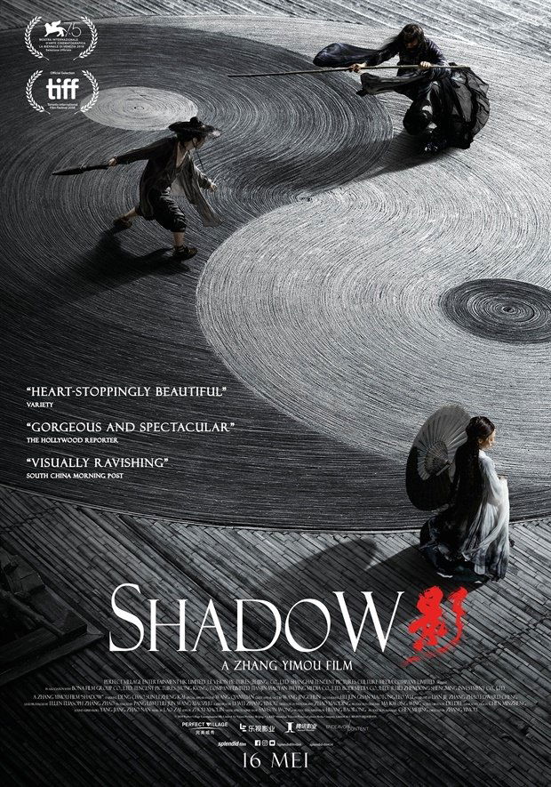 دانلود فیلم Shadow 2018 بدون سانسور با پخش آنلاین