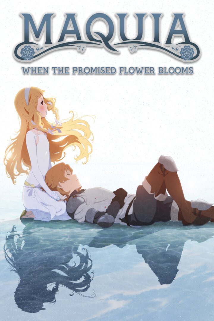 دانلود فیلم Maquia: When the Promised Flower Blooms 2018 بدون سانسور با پخش آنلاین