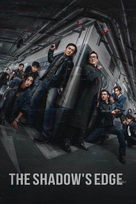 دانلود فیلم The Shadow’s Edge 2025 بدون سانسور