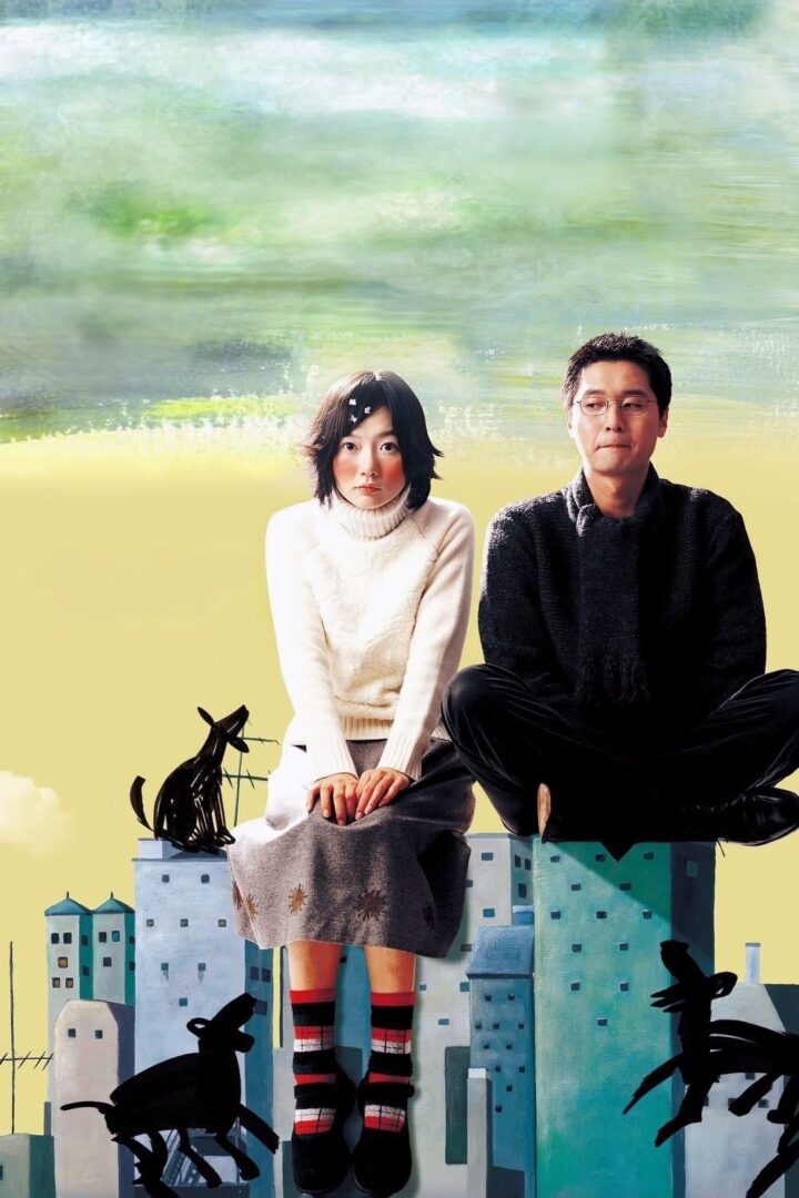 دانلود فیلم Barking Dogs Never Bite 2000 بدون سانسور با پخش آنلاین