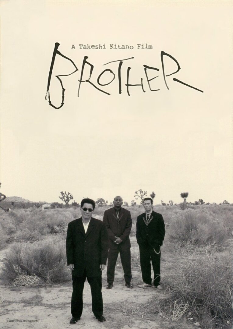 دانلود فیلم Brother 2000 بدون سانسور با پخش آنلاین
