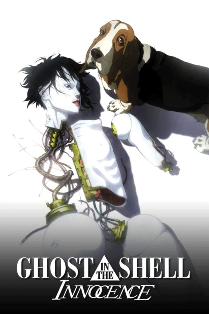 دانلود فیلم Ghost in the Shell 2: Innocence 2004 بدون سانسور با پخش آنلاین