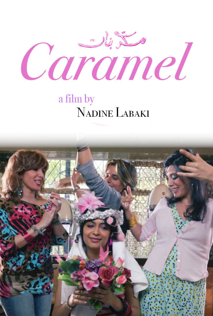 دانلود فیلم Caramel 2007 بدون سانسور با پخش آنلاین