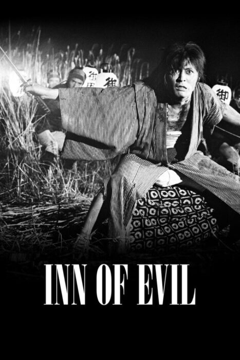دانلود فیلم Inn of Evil 1971 بدون سانسور با پخش آنلاین