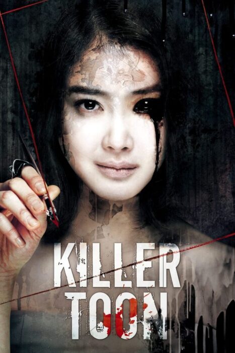 دانلود فیلم Killer Toon 2013 بدون سانسور با پخش آنلاین