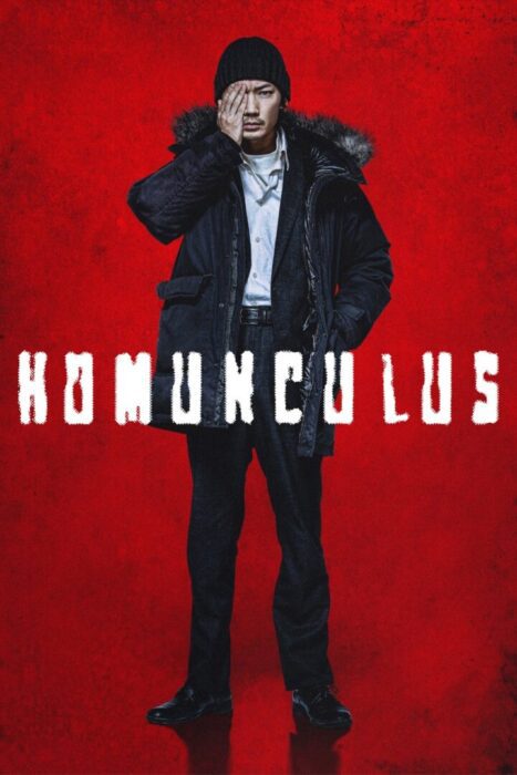 دانلود فیلم Homunculus 2021 بدون سانسور با پخش آنلاین