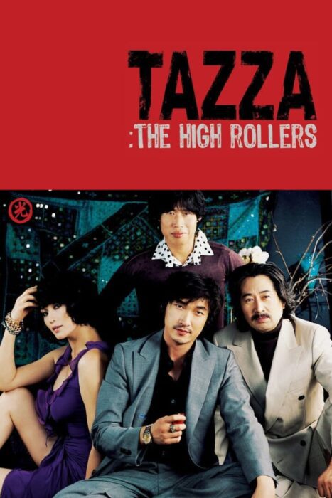 دانلود فیلم Tazza: The High Rollers 2006 بدون سانسور با پخش آنلاین