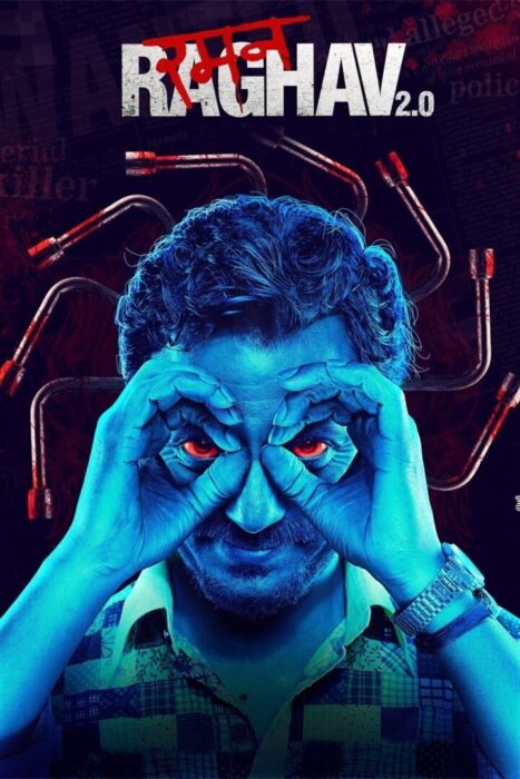 دانلود فیلم Psycho Raman 2016 بدون سانسور با پخش آنلاین