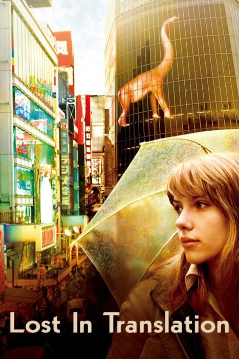 دانلود فیلم Lost in Translation 2003 بدون سانسور با پخش آنلاین