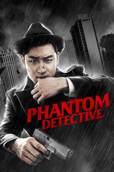 دانلود فیلم Phantom Detective 2016 بدون سانسور با پخش آنلاین