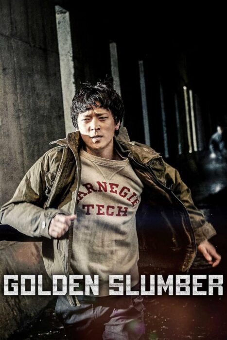 دانلود فیلم Golden Slumber 2018 بدون سانسور با پخش آنلاین