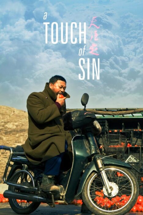 دانلود فیلم A Touch of Sin 2013 بدون سانسور با پخش آنلاین