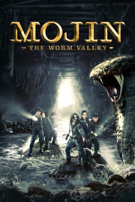 دانلود فیلم Mojin: The Worm Valley 2018 بدون سانسور با پخش آنلاین