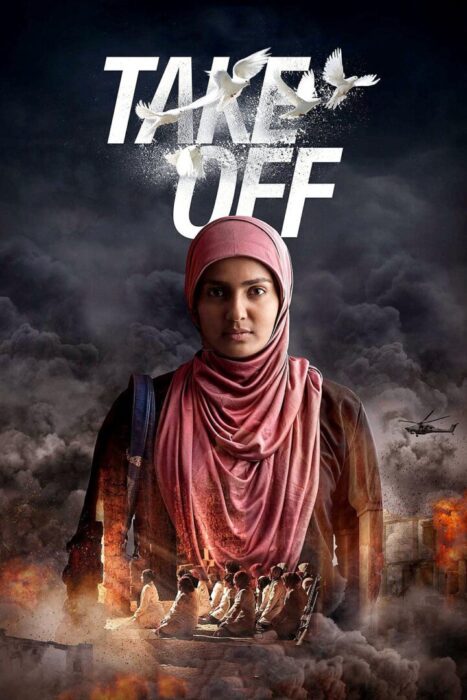 دانلود فیلم Take Off 2017 بدون سانسور با پخش آنلاین