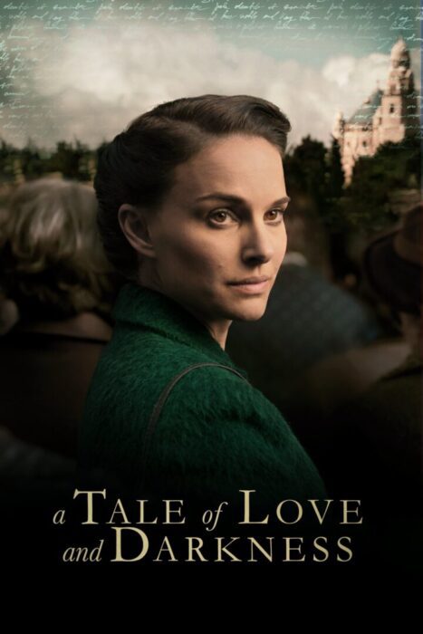 دانلود فیلم A Tale of Love and Darkness 2015 بدون سانسور با پخش آنلاین