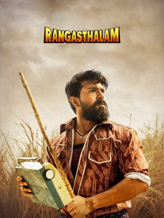 دانلود فیلم Rangasthalam 2018 بدون سانسور با پخش آنلاین