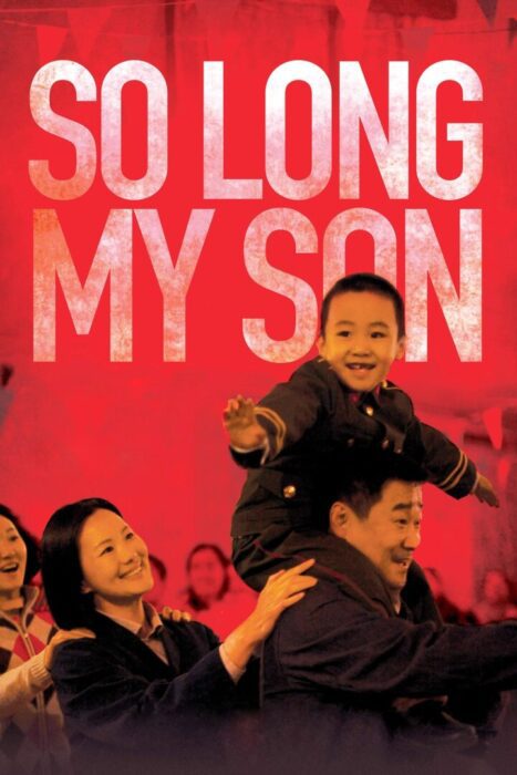 دانلود فیلم So Long, My Son 2019 بدون سانسور با پخش آنلاین