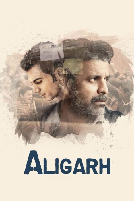 دانلود فیلم Aligarh 2015 بدون سانسور با پخش آنلاین