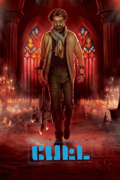 دانلود فیلم Petta 2019 بدون سانسور با پخش آنلاین