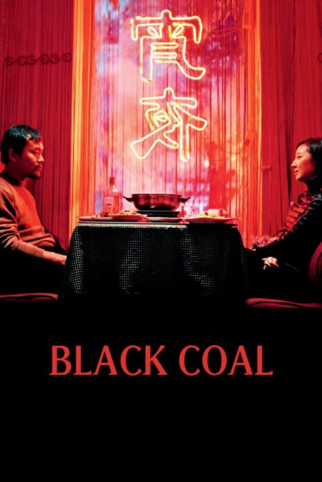 دانلود فیلم Black Coal, Thin Ice 2014 بدون سانسور با پخش آنلاین