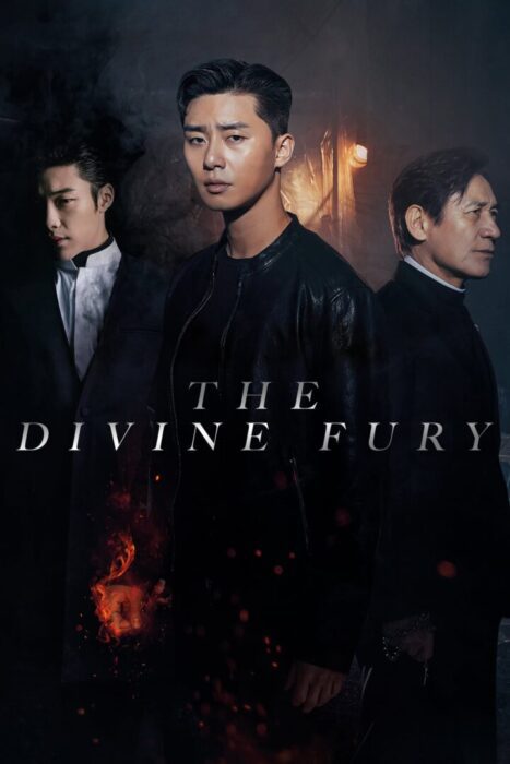 دانلود فیلم The Divine Fury 2019 بدون سانسور با پخش آنلاین