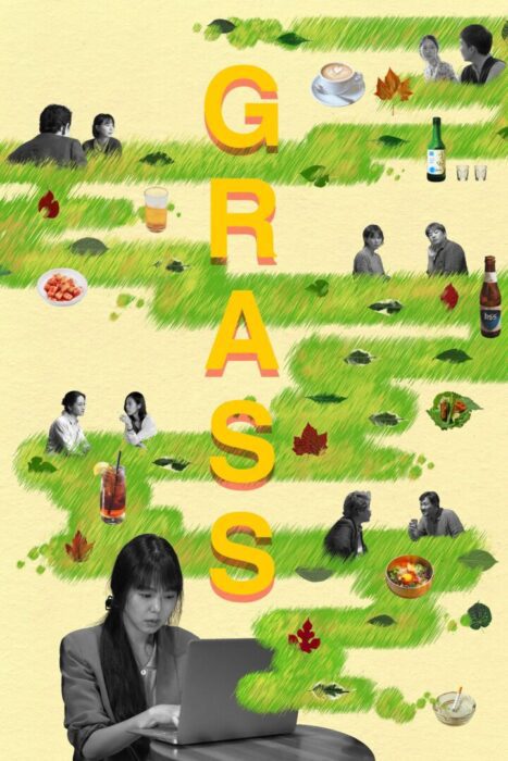 دانلود فیلم Grass 2018 بدون سانسور با پخش آنلاین