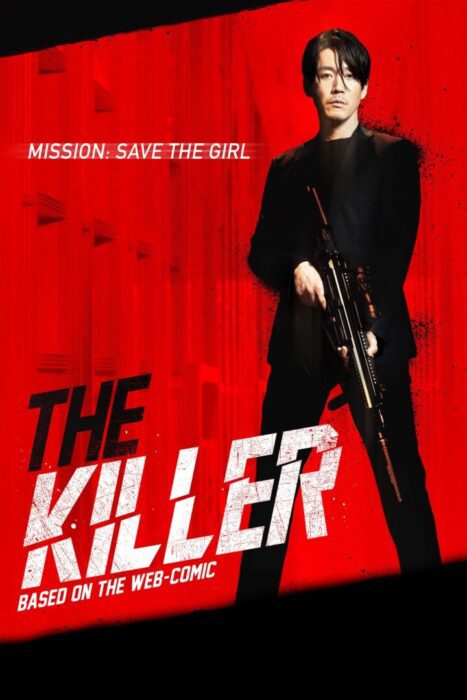 دانلود فیلم The Killer 2022 بدون سانسور با پخش آنلاین