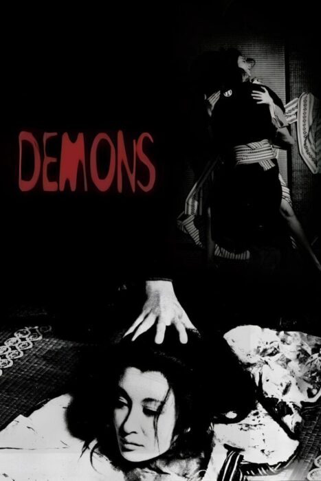 دانلود فیلم Demons 1971 بدون سانسور با پخش آنلاین